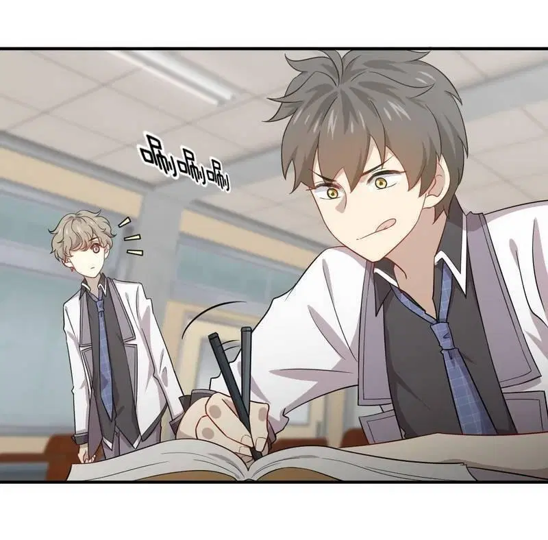 Immortal Swordsman in the Reverse World ตอนที่ 66 — page 10 of 41