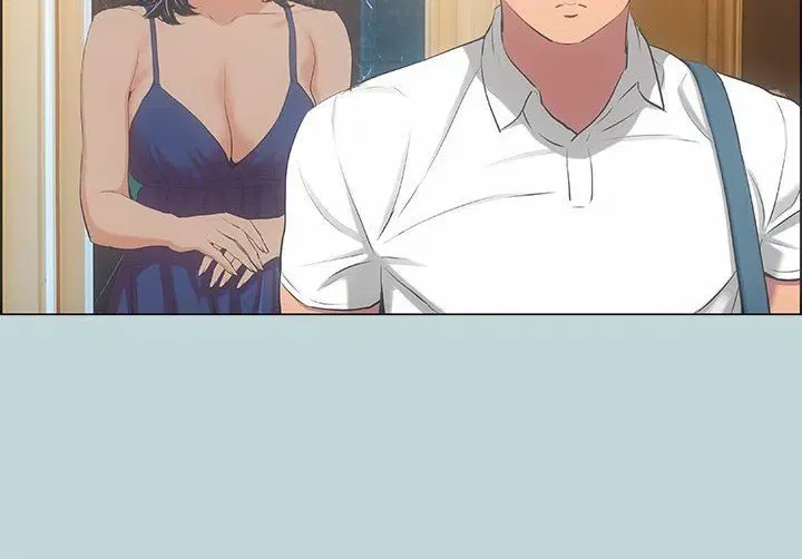 Summer Vacation ตอนที่ 45 — page 7 of 86