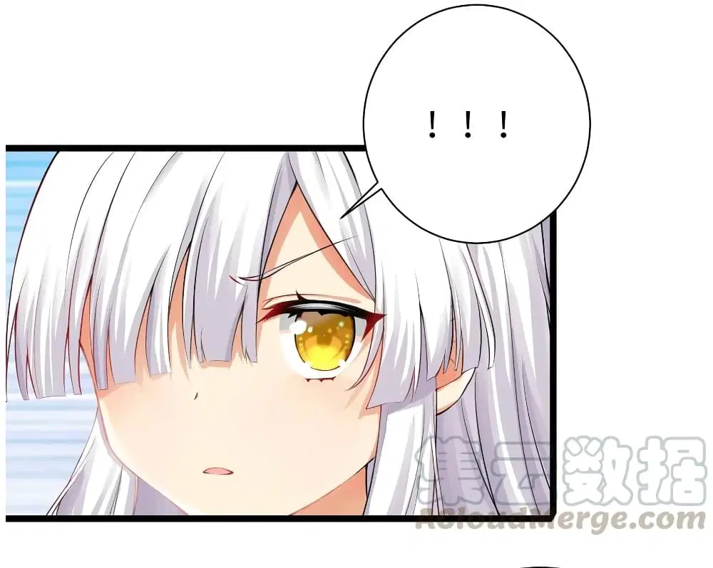 What Happended? Why I become to Girl? ตอนที่ 31 — page 11 of 60