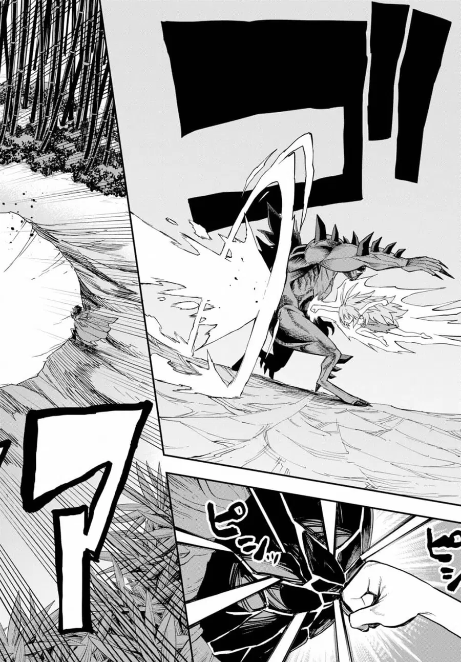 Konjiki no Moji Tsukai – Yuusha Yonin ni Makikomareta Unique Cheat ตอนที่ 55 — page 21 of 39