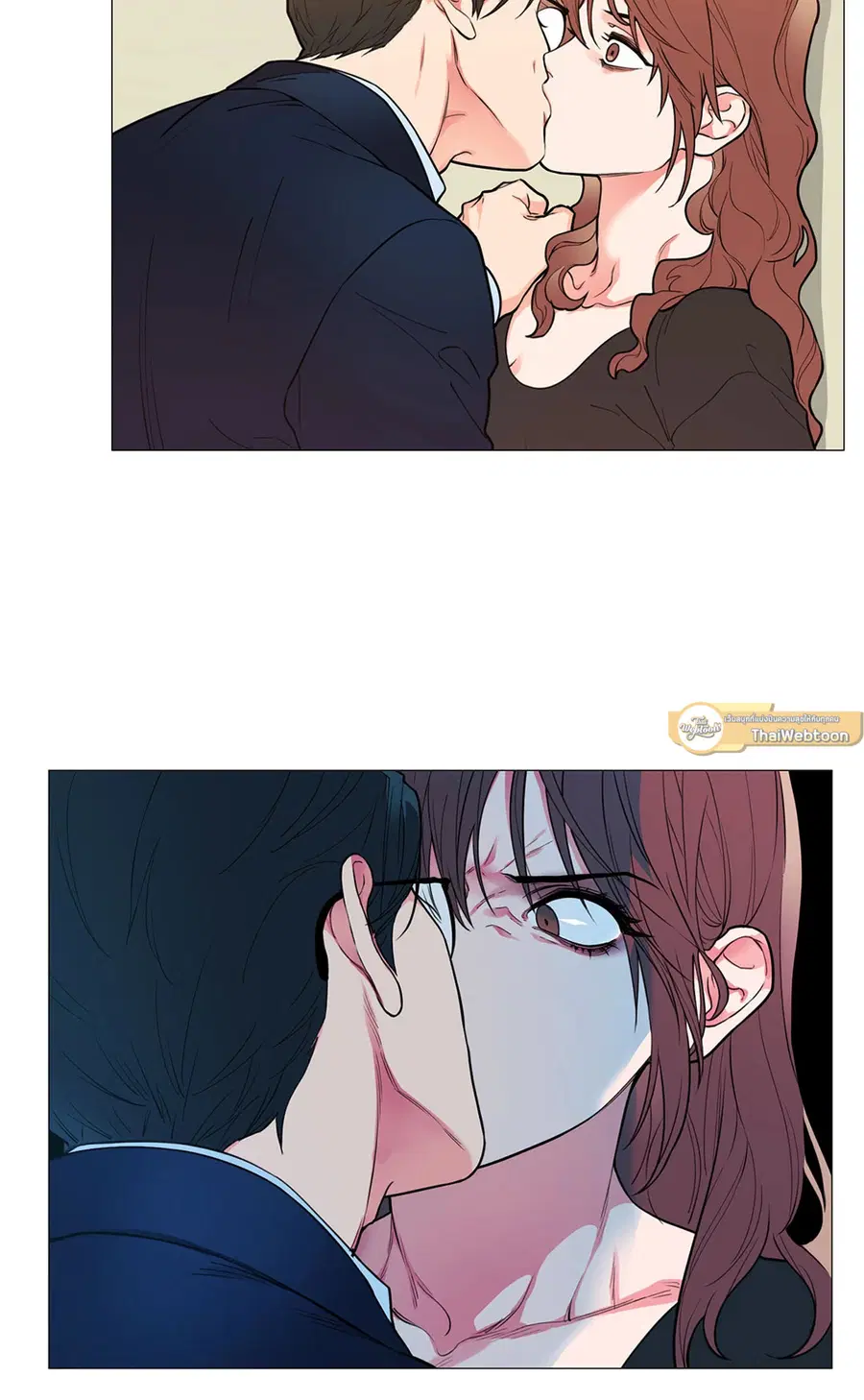 Sadistic Beauty ตอนที่ 68 — page 22 of 32