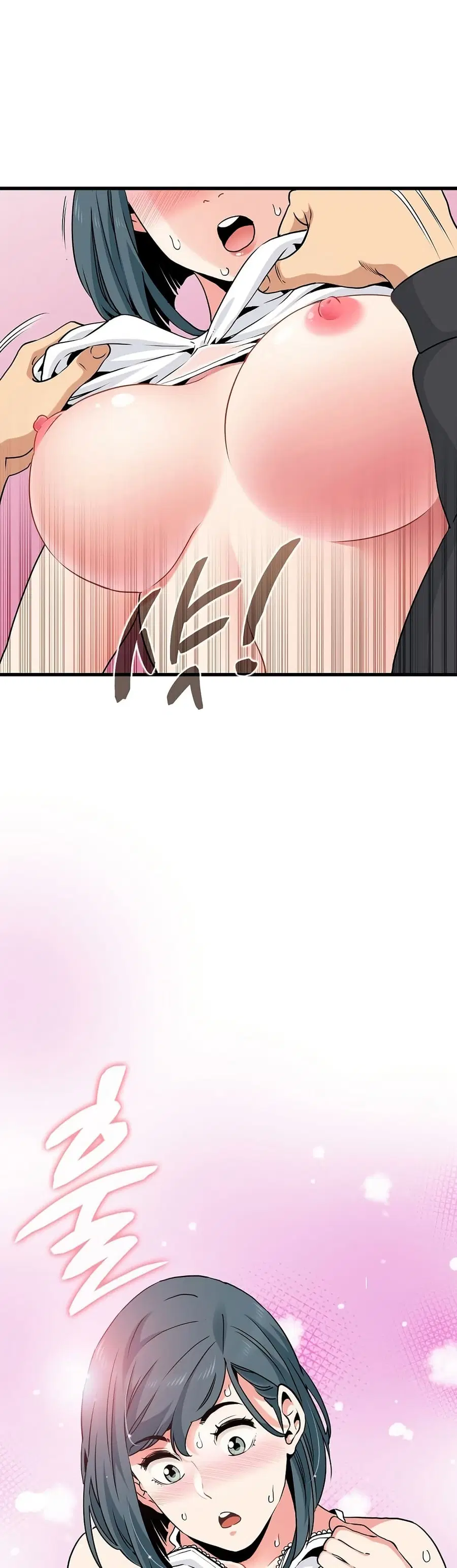 The Turning Point ตอนที่ 16 — page 24 of 50