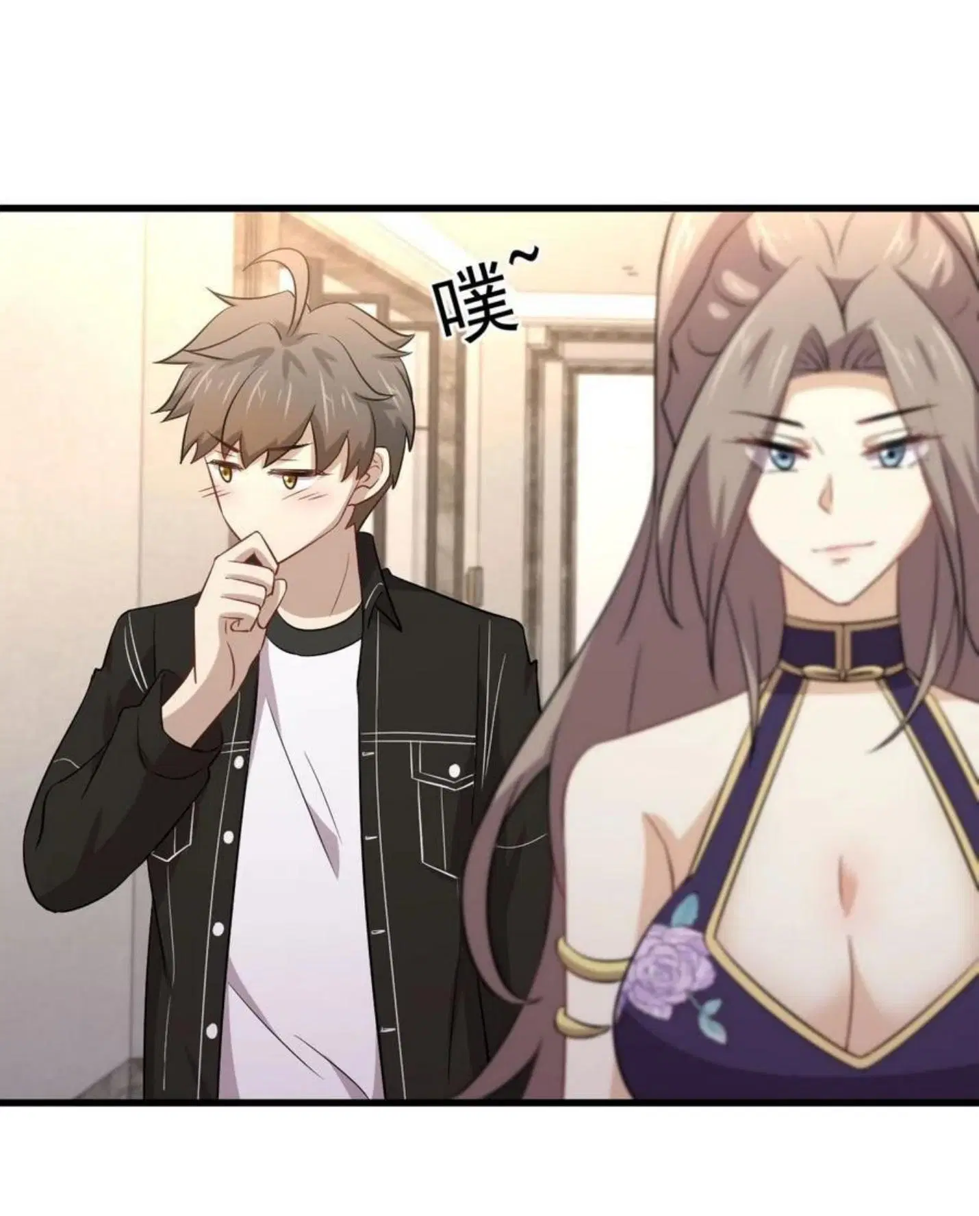 Immortal Swordsman in the Reverse World ตอนที่ 161 — page 15 of 48