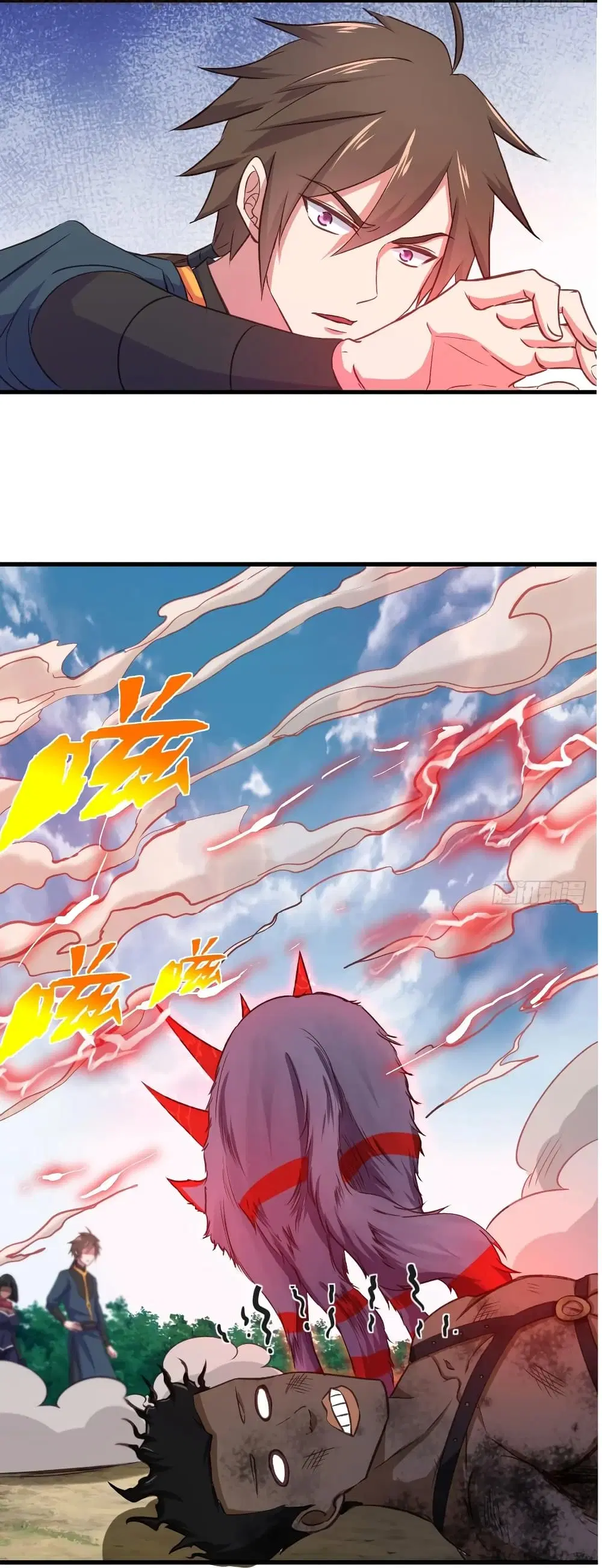 Super Harem Card ตอนที่ 25 — page 18 of 38