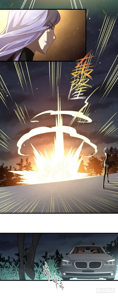 Immortal Swordsman in the Reverse World ตอนที่ 48 — page 13 of 18