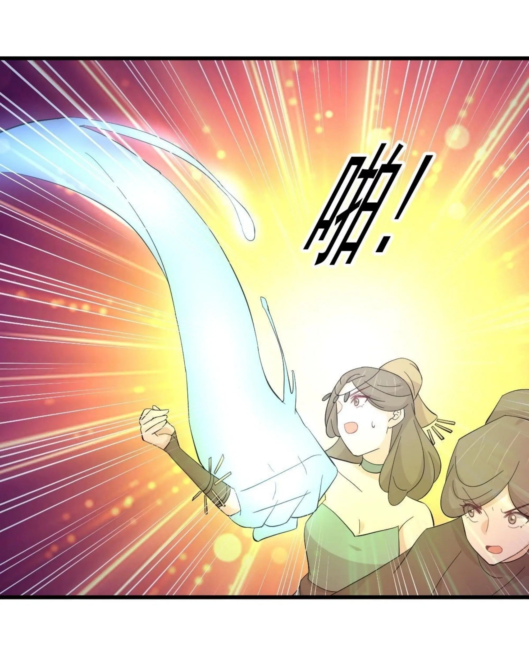 Immortal Swordsman in the Reverse World ตอนที่ 334 — page 6 of 48