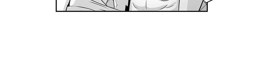 Love is an Illusion! – ซูเปอร์สตาร์ ตอนที่ 45.15 — page 33 of 53