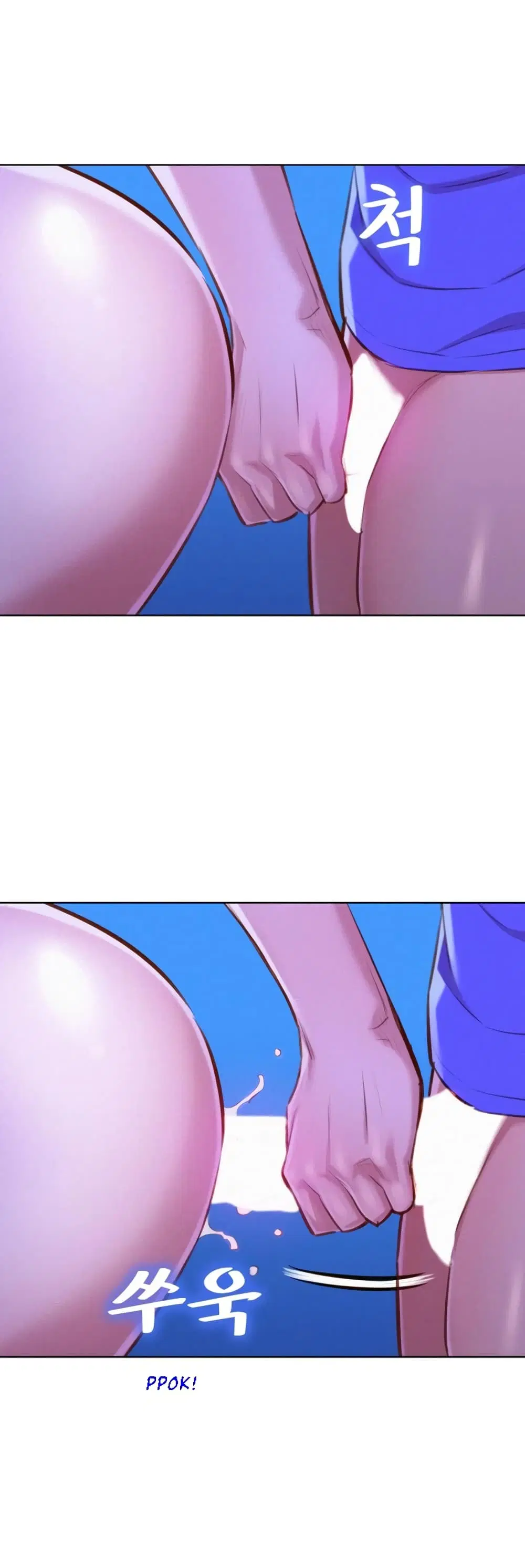 Sister Neighbors ตอนที่ 53 — page 12 of 33