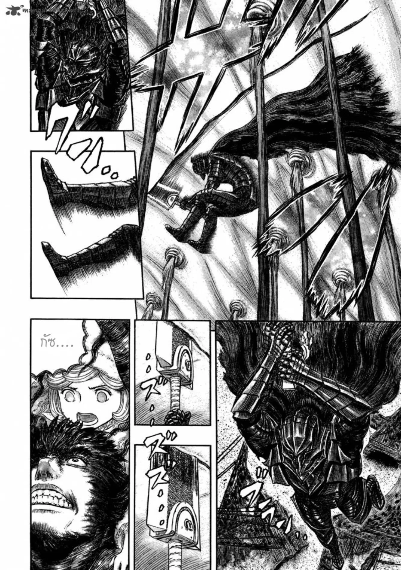 Berserk ตอนที่ 321 — page 13 of 20