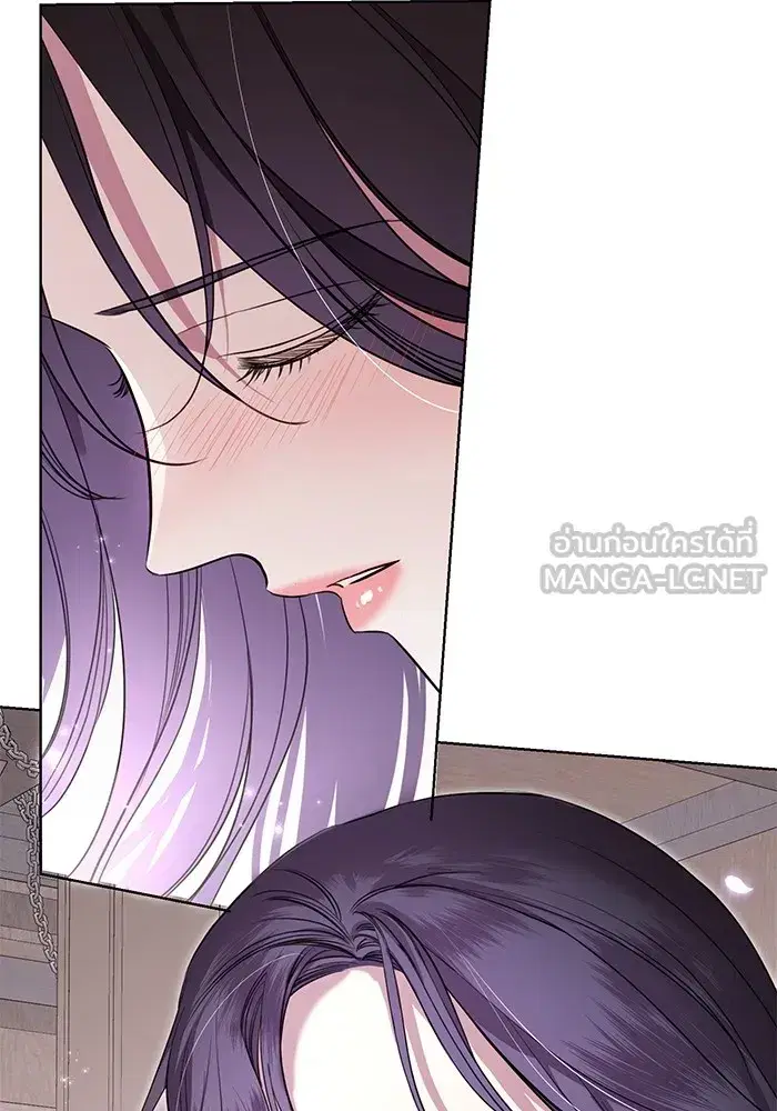 To My Husband’s Mistress ตอนที่ 13 — page 105 of 113