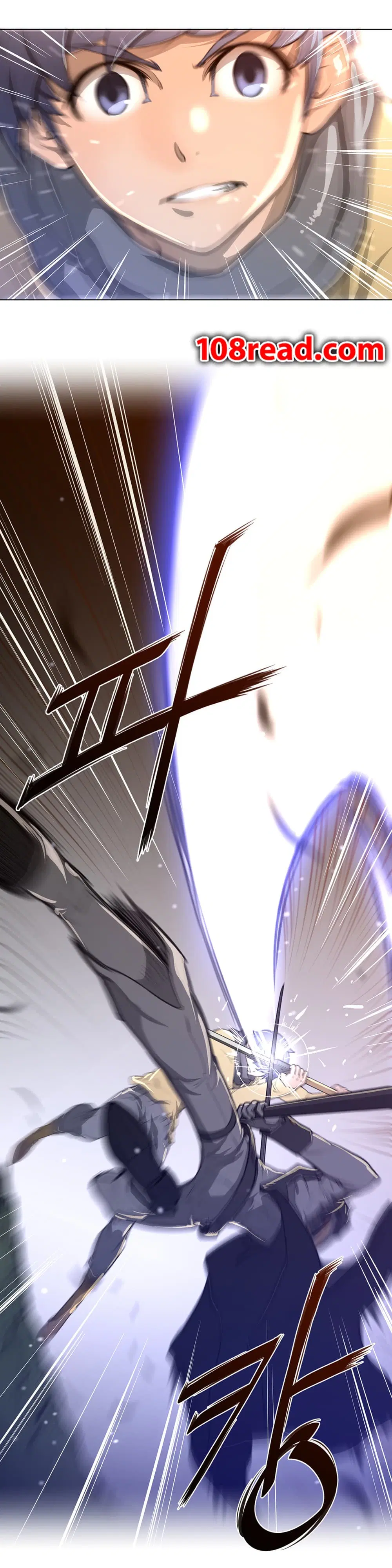 Perfect Half ตอนที่ 13 — page 7 of 29
