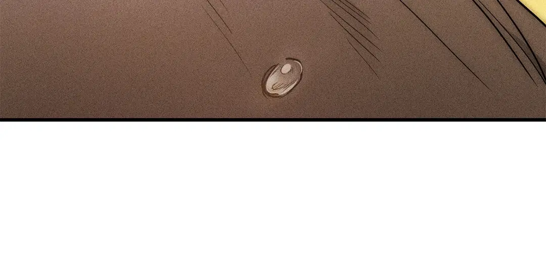 PAYBACK ตอนที่ 87 — page 52 of 78