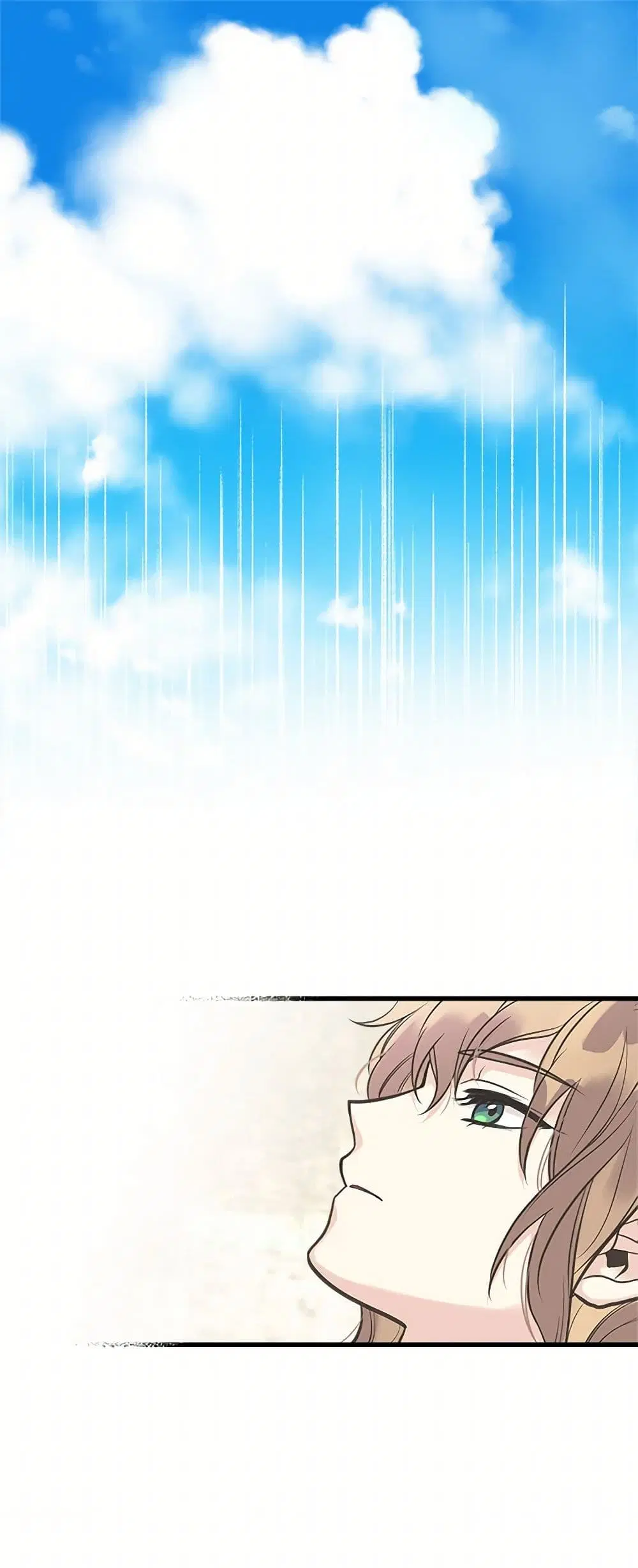 My Sister Picked up the Male Lead ตอนที่ 26 — page 2 of 46