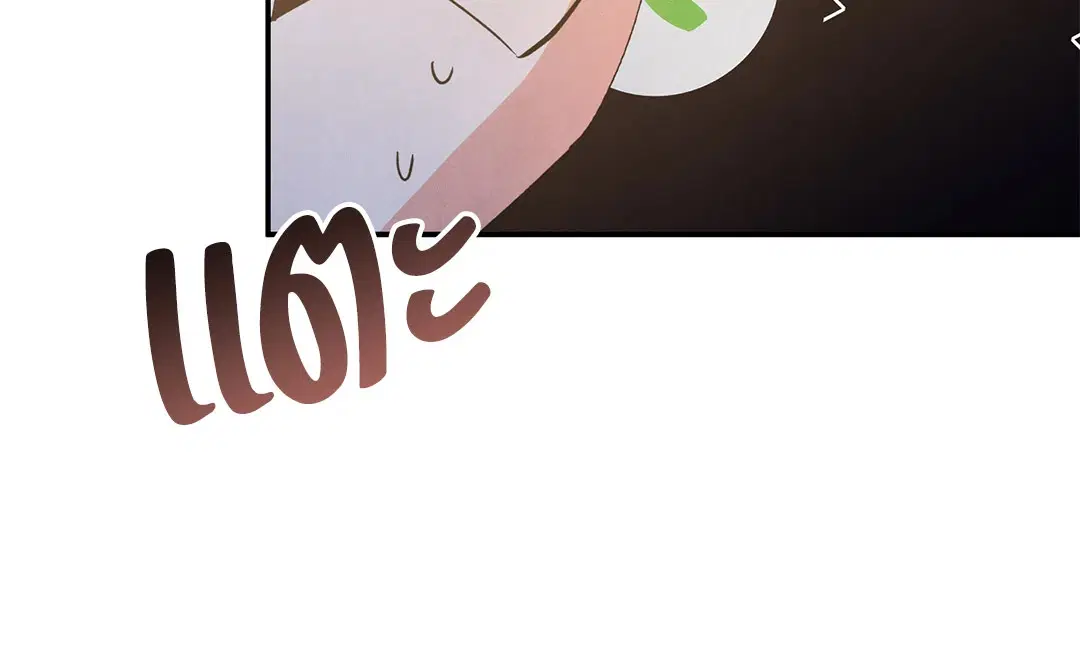 Roses and Champagne ตอนที่ 47 — page 10 of 63