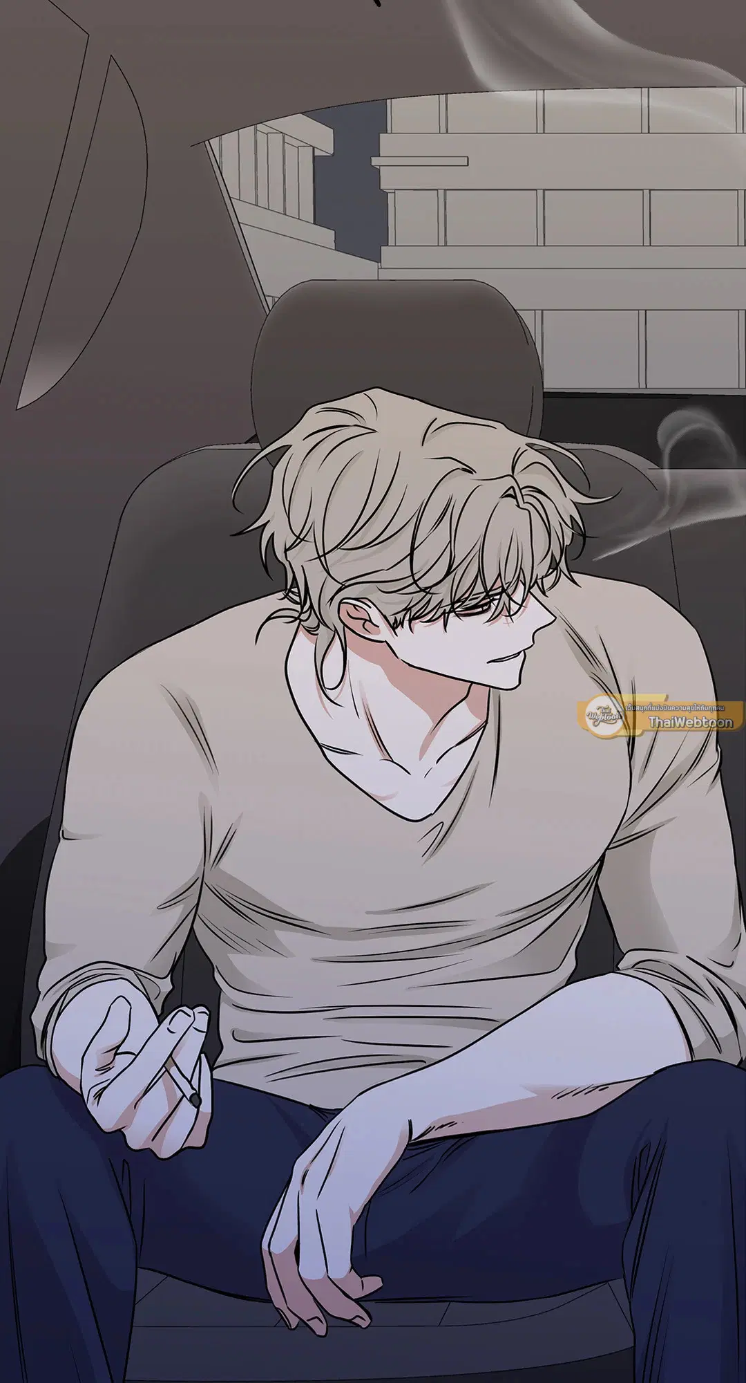 Low Tide in Twilight ตอนที่ 76 — page 31 of 72