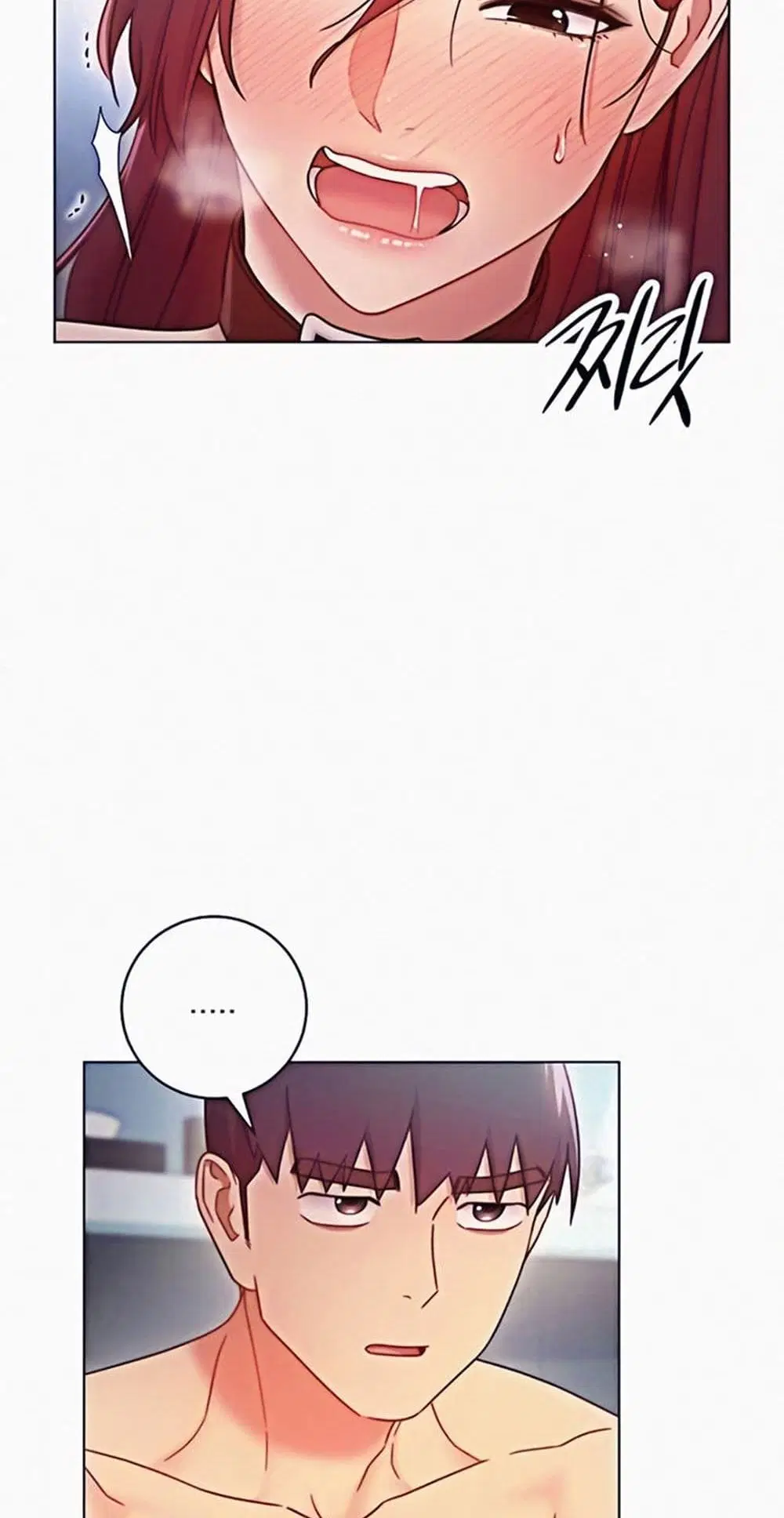 Stepmother Friends ตอนที่ 52 — page 46 of 57