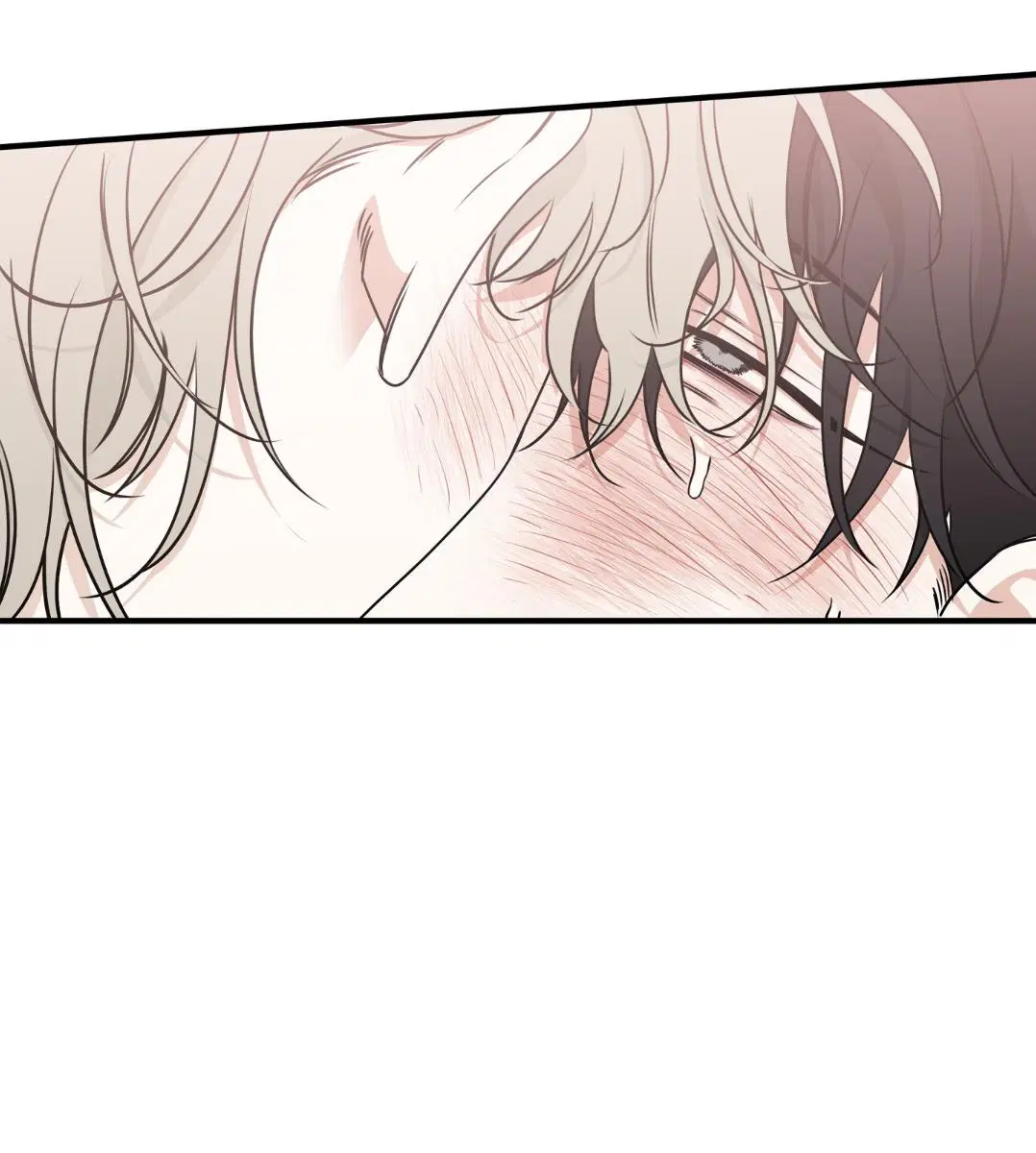 Low Tide in Twilight ตอนที่ 101 — page 57 of 106