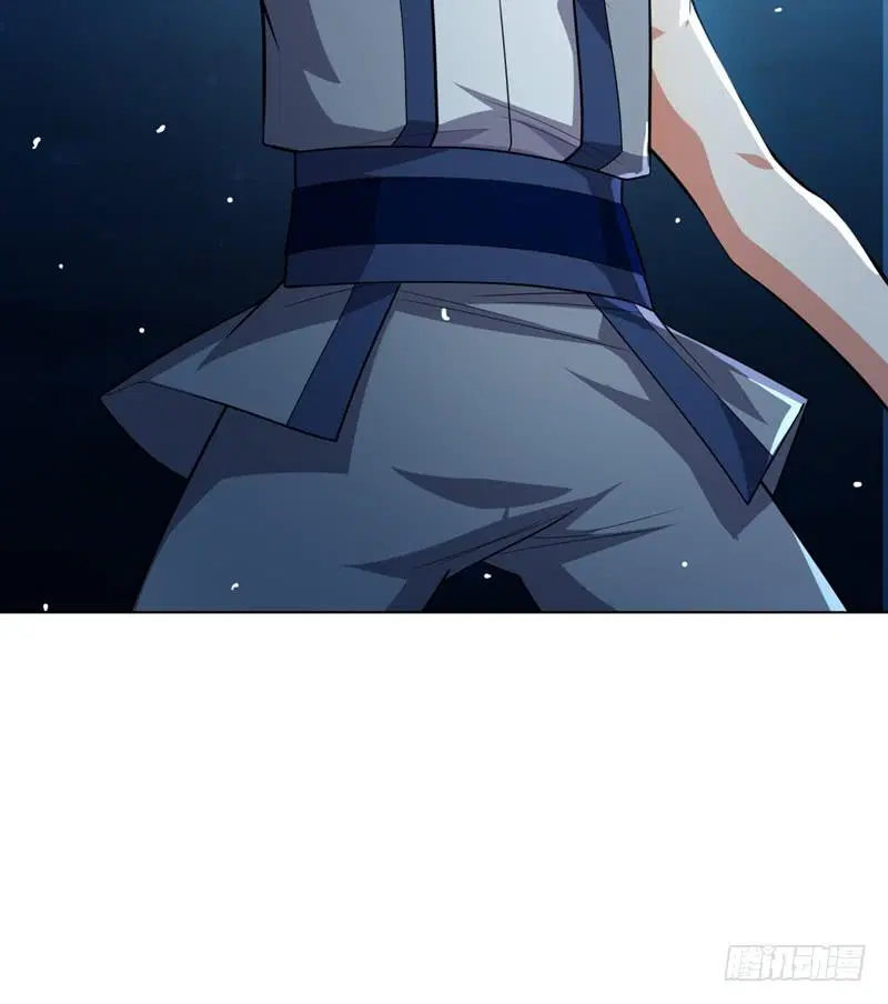 Wu Ni ตอนที่ 9 — page 46 of 49