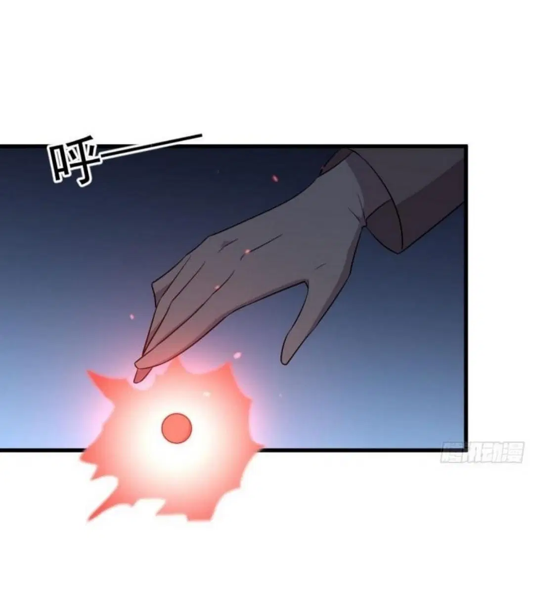 Immortal Swordsman in the Reverse World ตอนที่ 281 — page 30 of 38