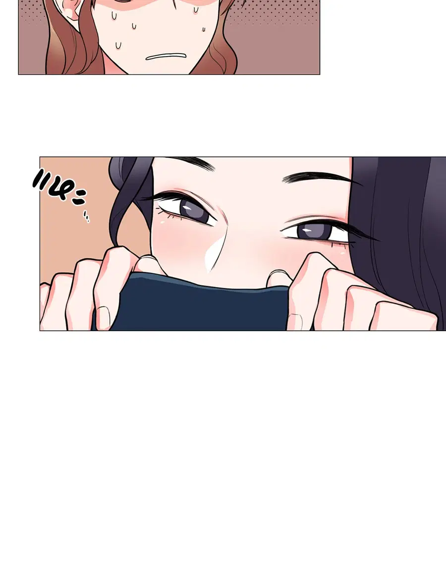 Sadistic Beauty ตอนที่ 61 — page 27 of 31