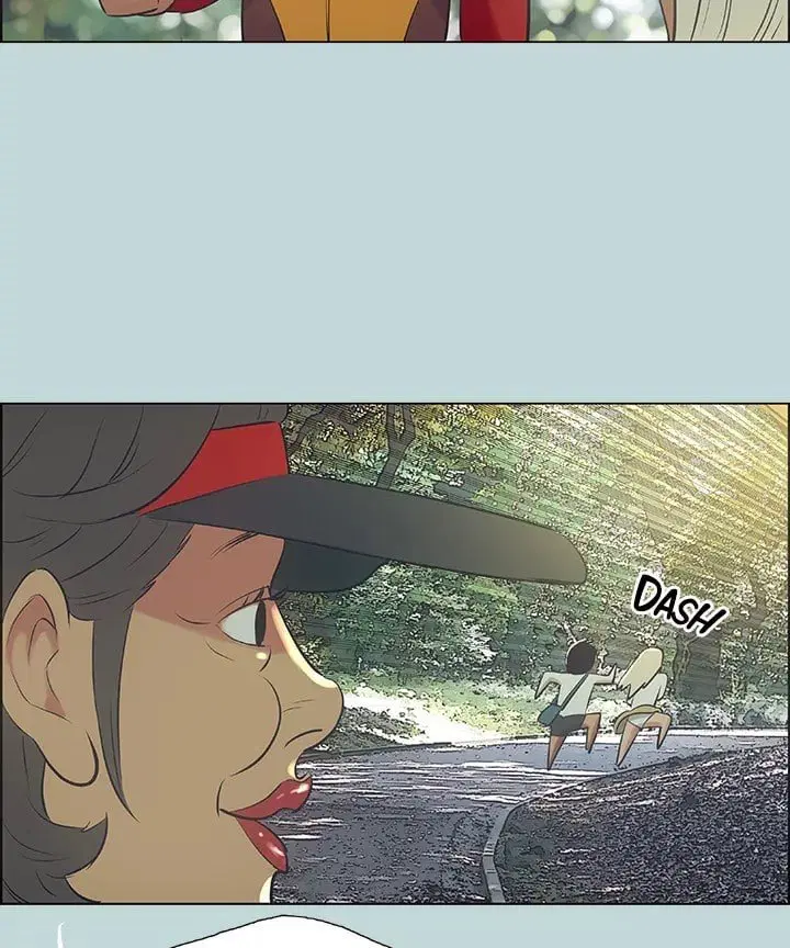 Summer Vacation ตอนที่ 46 — page 53 of 76
