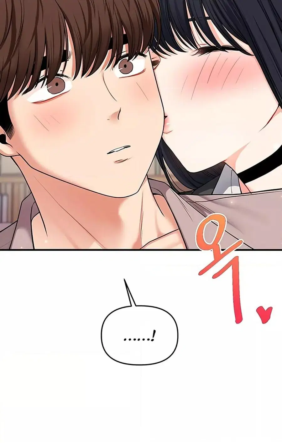 Relationship Reversal ตอนที่ 49 — page 90 of 121