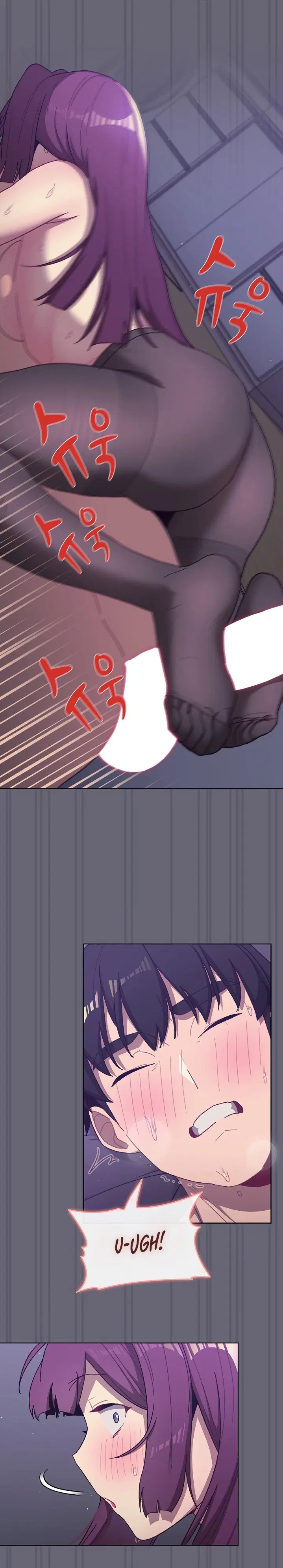 What Do I Do Now? ตอนที่ 54 — page 21 of 23