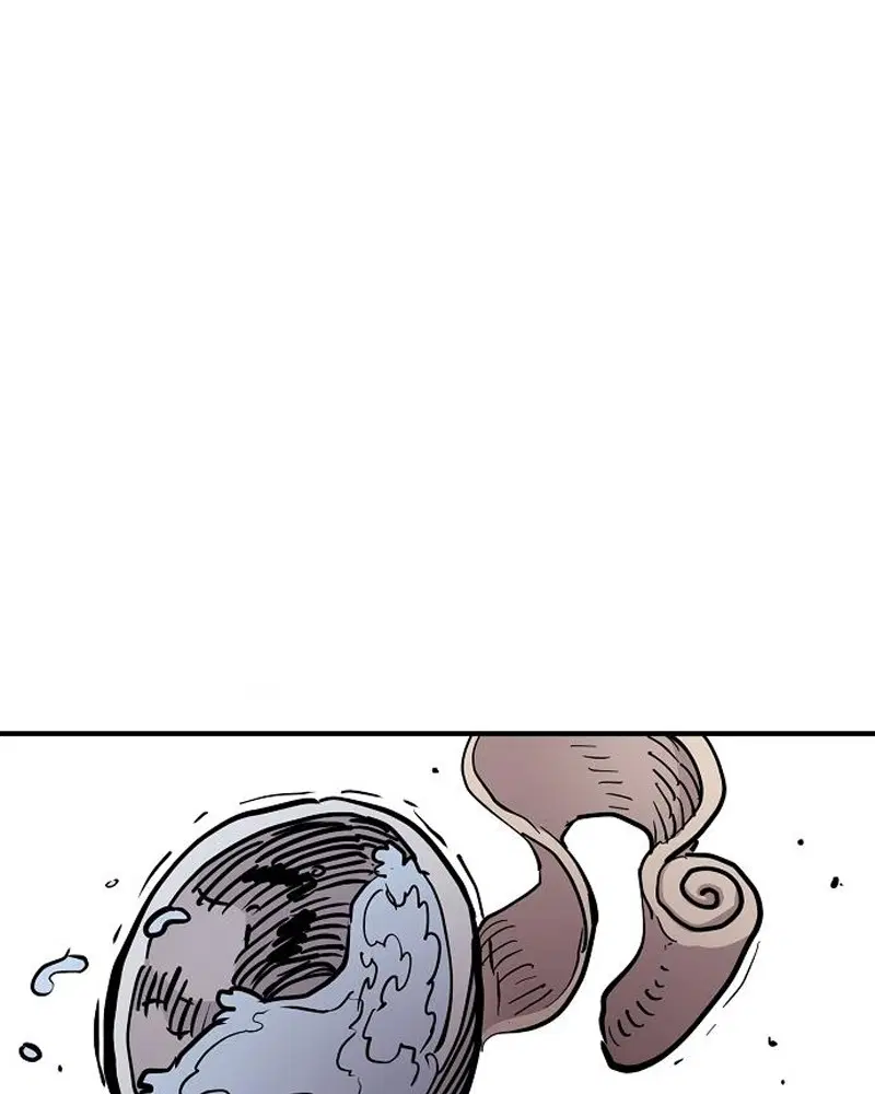 The Player ตอนที่ 170 — page 44 of 174