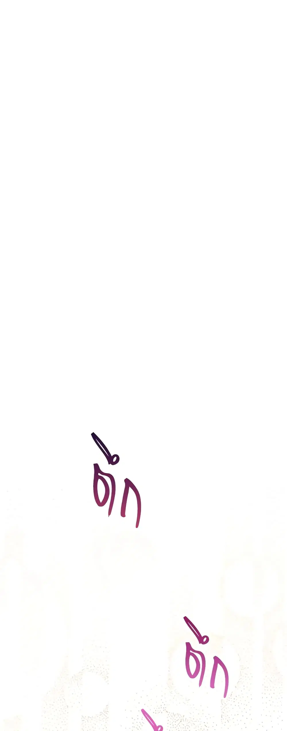 The Villainess Turns the Hourglass ตอนที่ 22 — page 43 of 47
