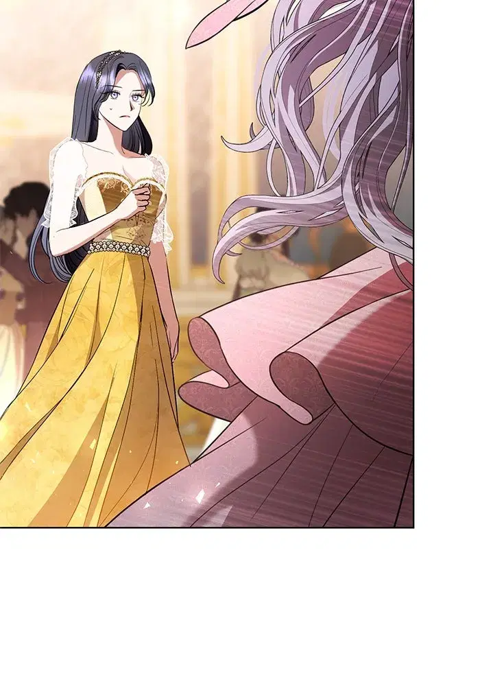 To My Husband’s Mistress ตอนที่ 33 — page 23 of 122