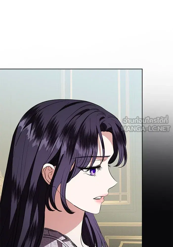 To My Husband’s Mistress ตอนที่ 79 — page 69 of 110
