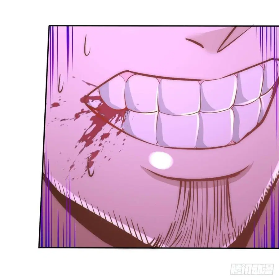 Dragon King Hall ตอนที่ 10 — page 33 of 50