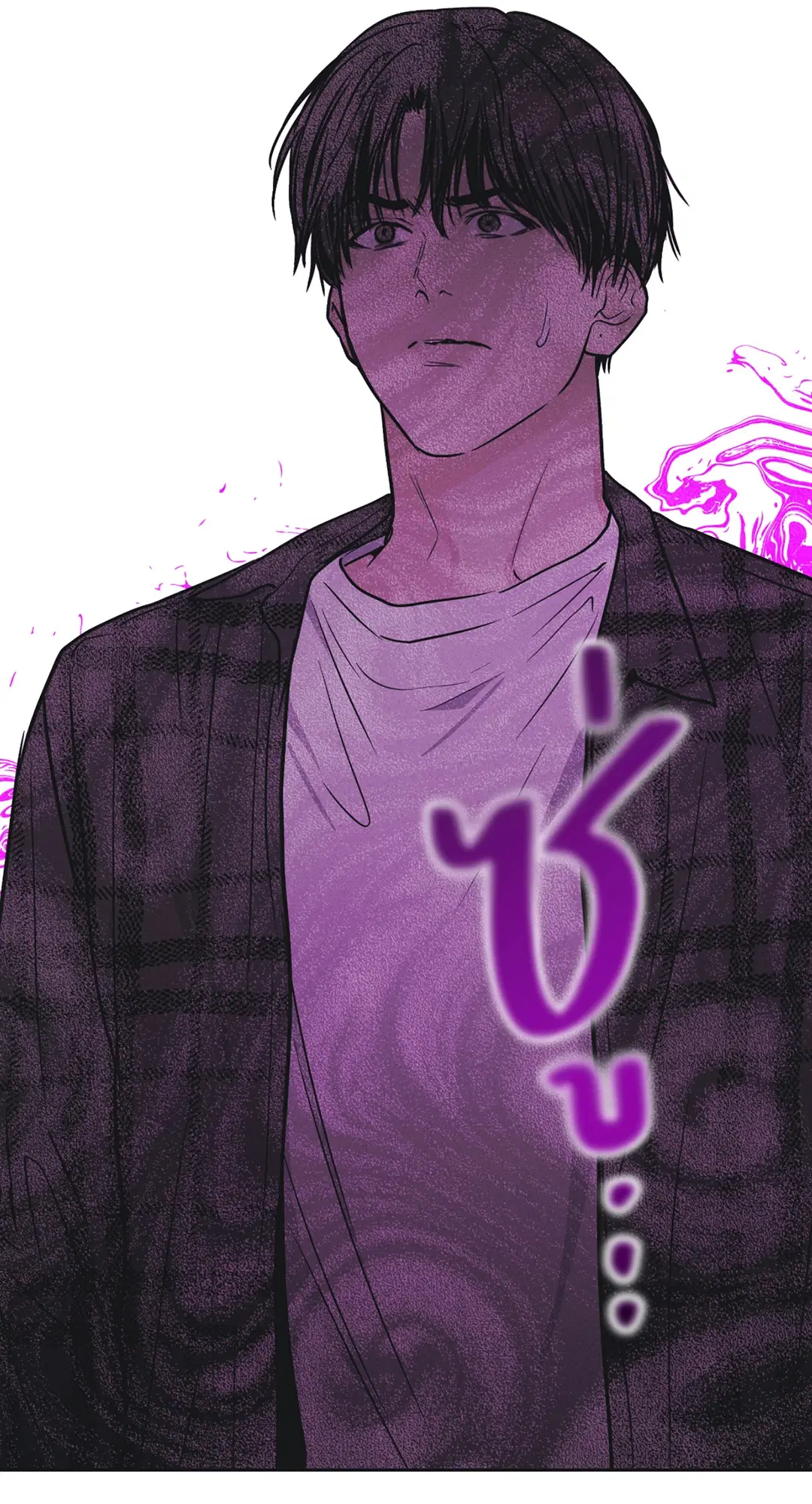 PAYBACK ตอนที่ 40 — page 26 of 82