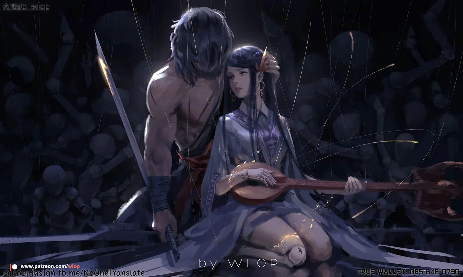 Ojousama no Shimobe ตอนที่ 6 — page 22 of 22