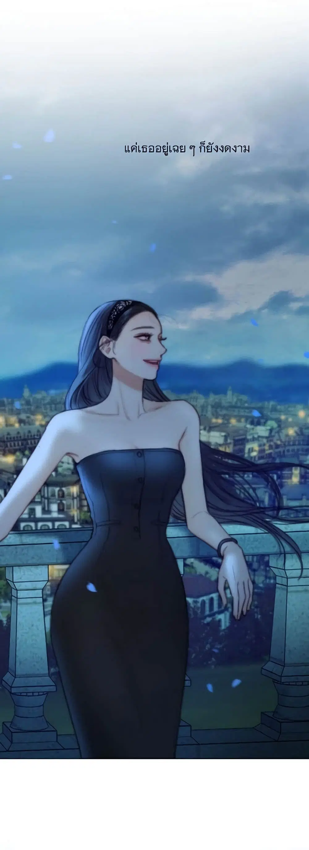 Serena ตอนที่ 100 — page 50 of 62