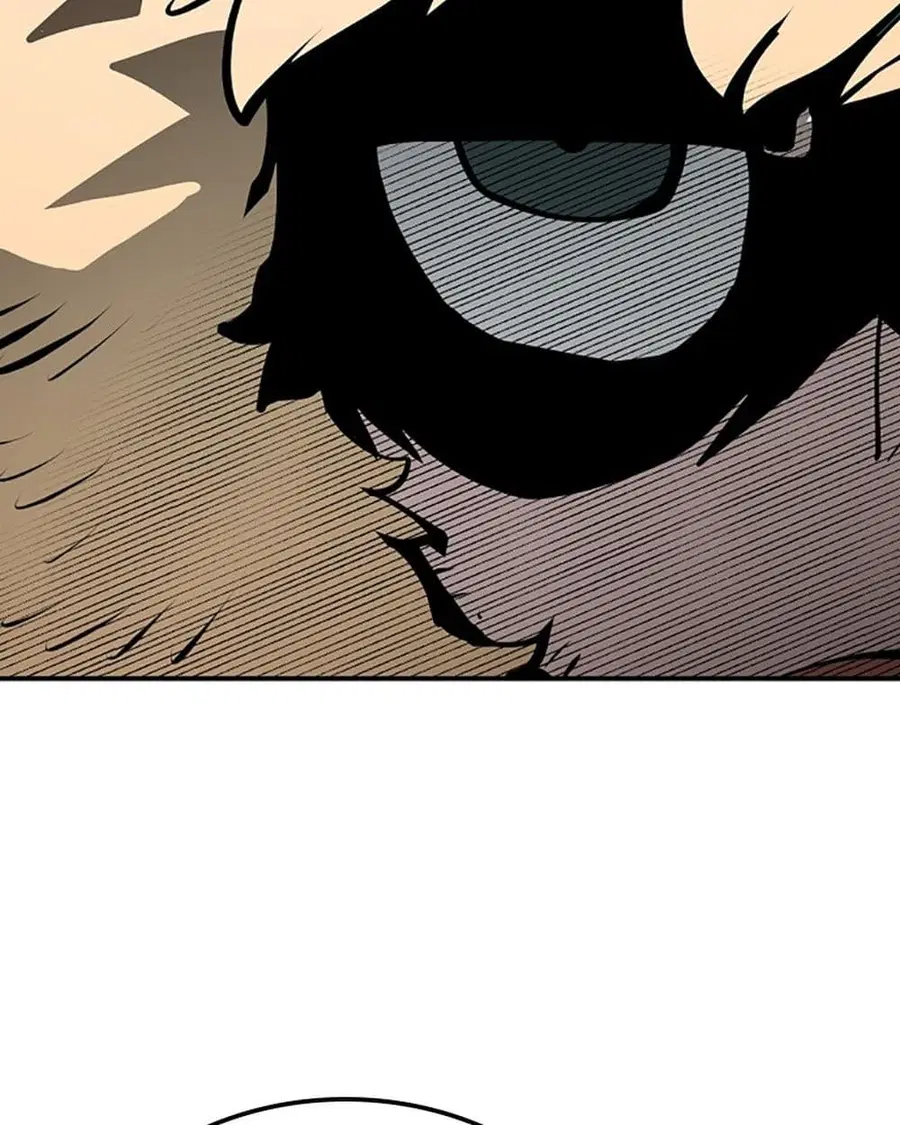 The Player ตอนที่ 95 — page 45 of 144