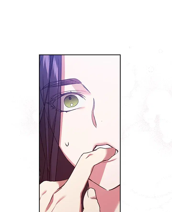 The Broken Ring – This Marriage Will Fail Anyway ตอนที่ 27 — page 96 of 101