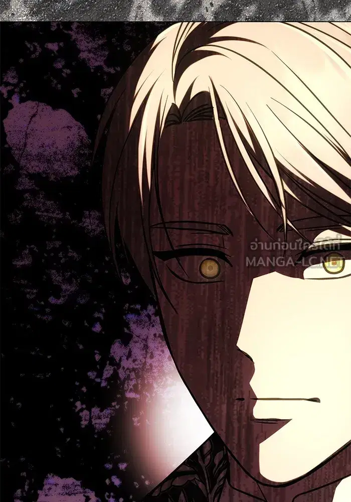 One Husband is Enough – เกมรักจับสามี ตอนที่ 30 — page 15 of 149