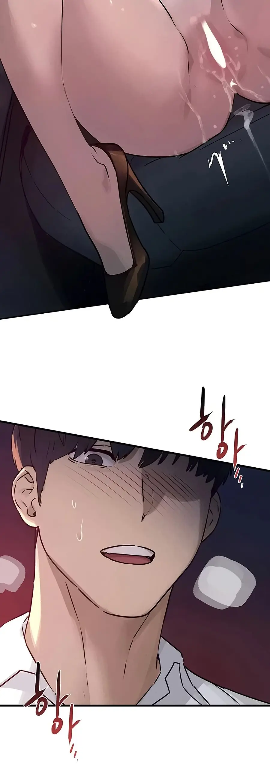 Moby Dick ตอนที่ 78 — page 3 of 40
