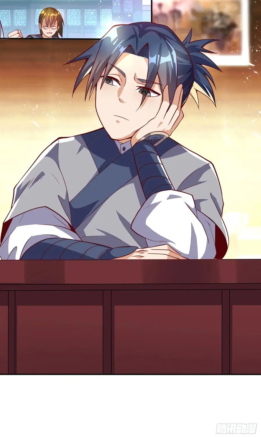 Wu Ni ตอนที่ 42 — page 28 of 59