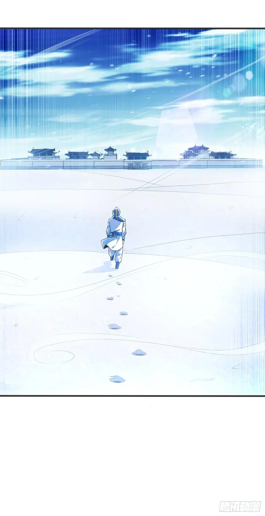 Wu Ni ตอนที่ 52 — page 14 of 45