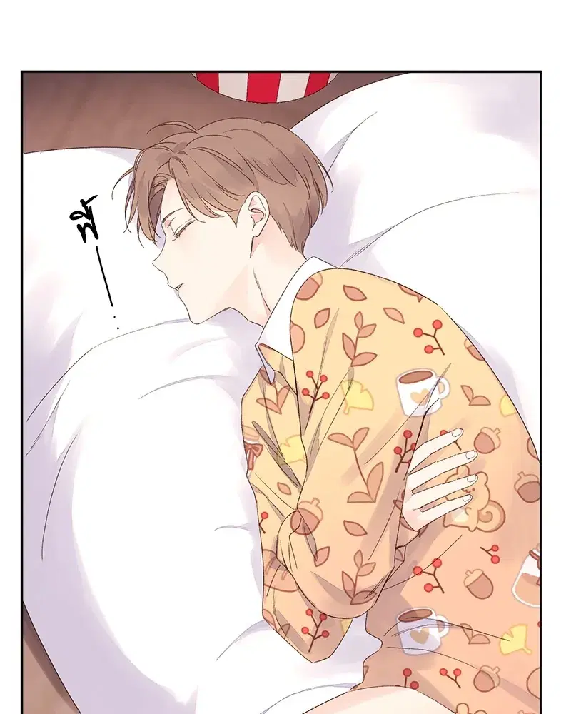 4 Week Lovers ตอนที่ 64 — page 56 of 60
