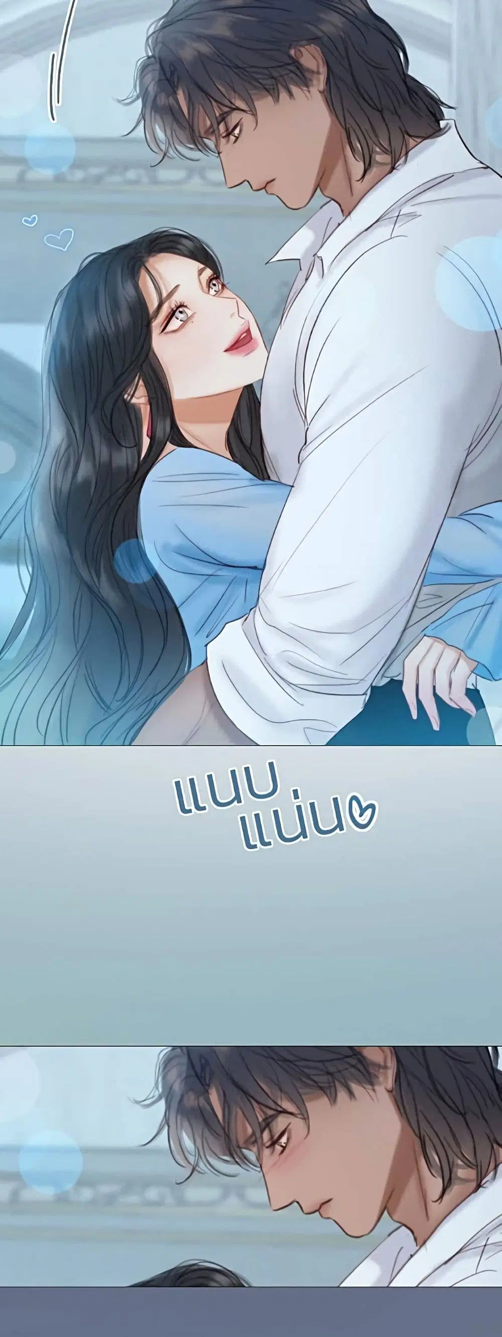 Serena ตอนที่ 21 — page 47 of 62