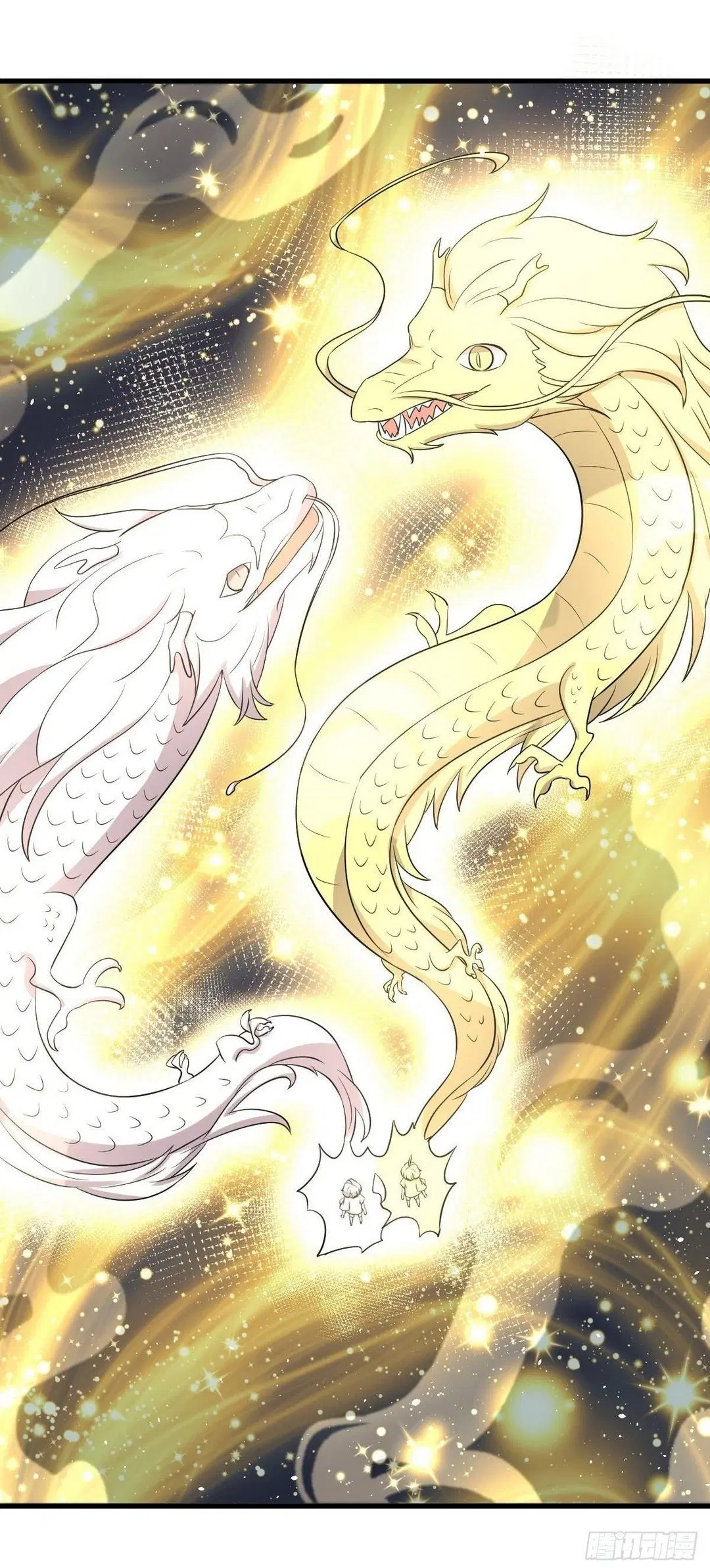 Immortal Swordsman in the Reverse World ตอนที่ 368 — page 7 of 49