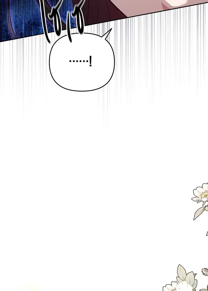 The Broken Ring – This Marriage Will Fail Anyway ตอนที่ 19 — page 39 of 105