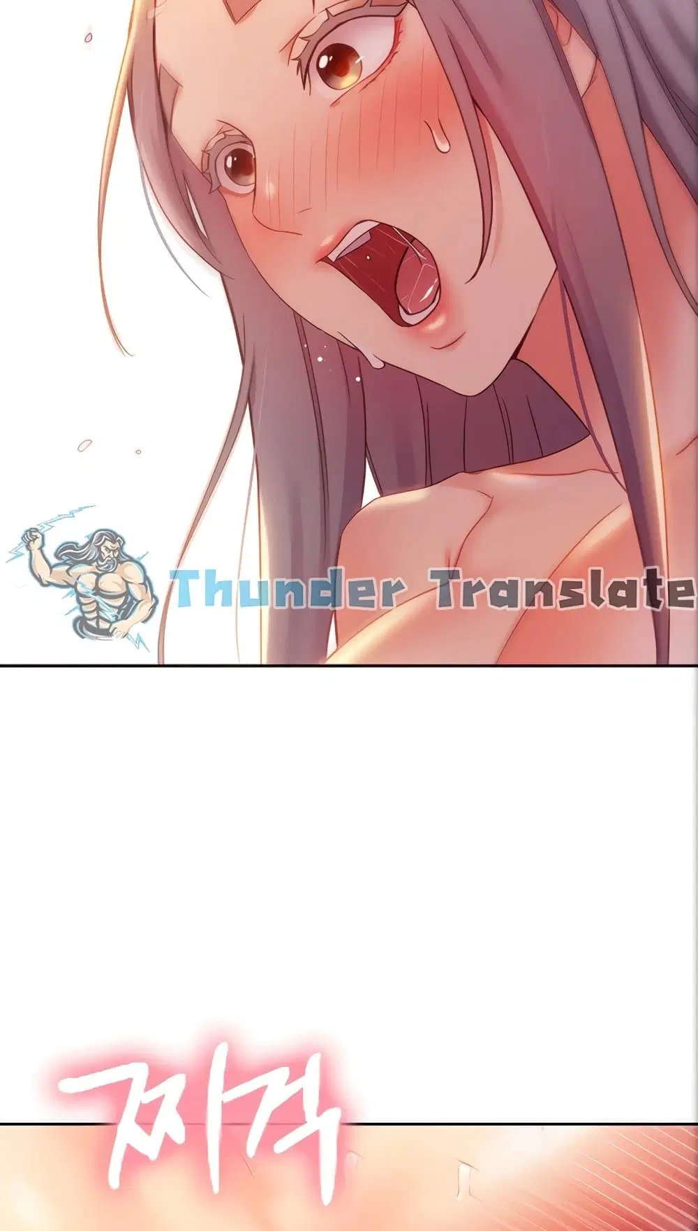 Stepmother Friends ตอนที่ 84 — page 15 of 56