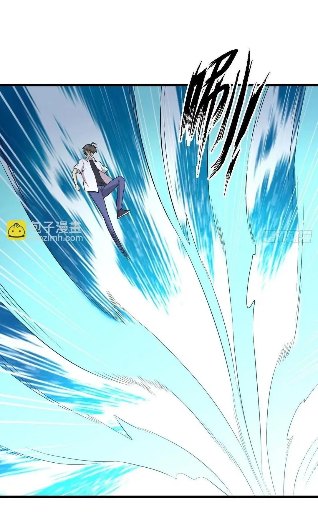Immortal Swordsman in the Reverse World ตอนที่ 380 — page 4 of 42