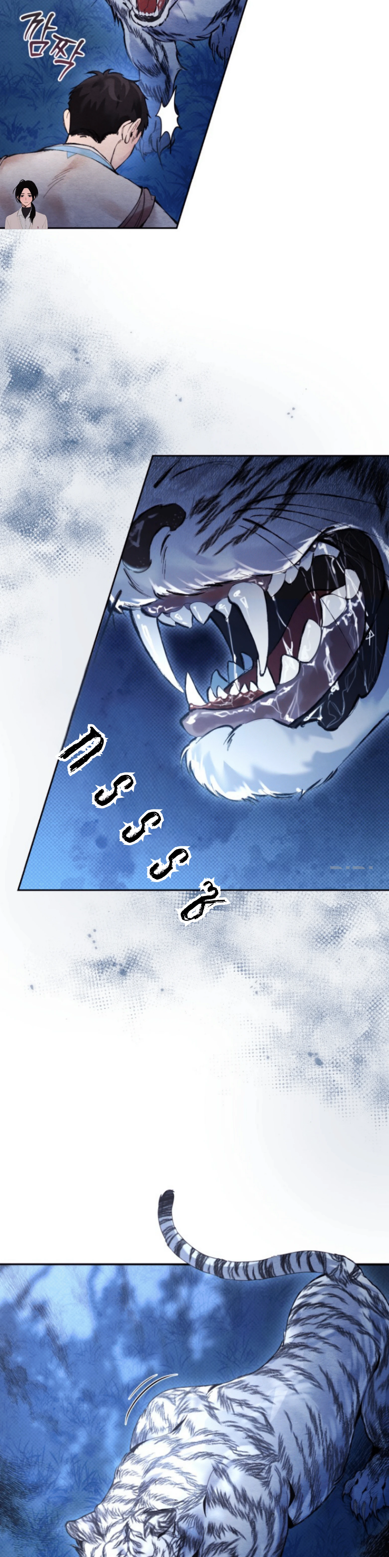 Two Moments in Time – วิธี ต็อก ฉบับลับย้อนยุค ตอนที่ 1 — page 3 of 37