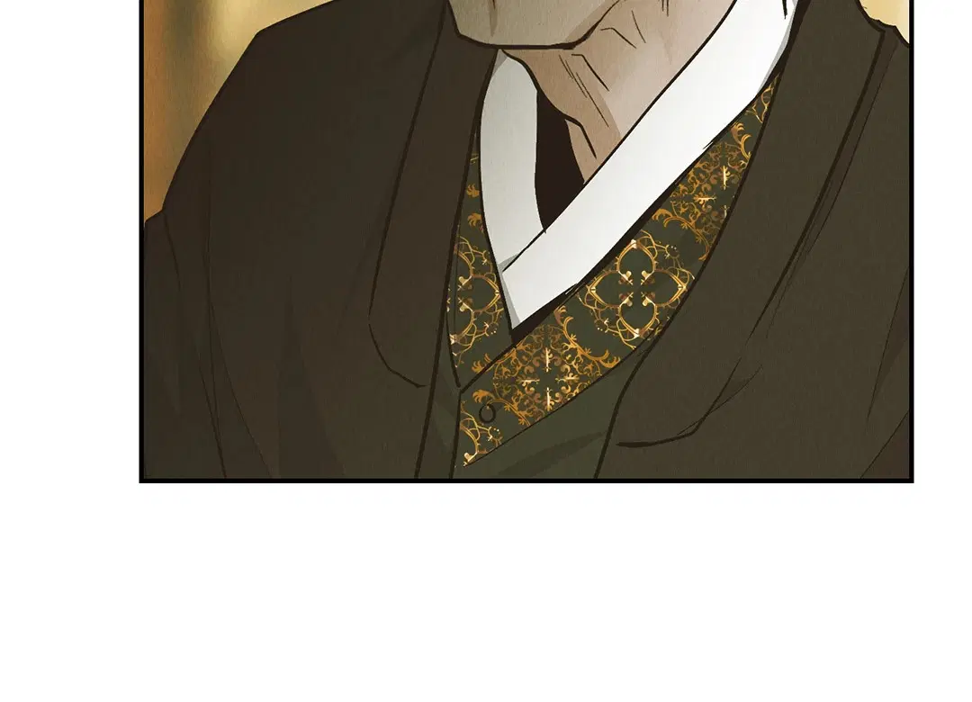 PAYBACK ตอนที่ 74 — page 14 of 98
