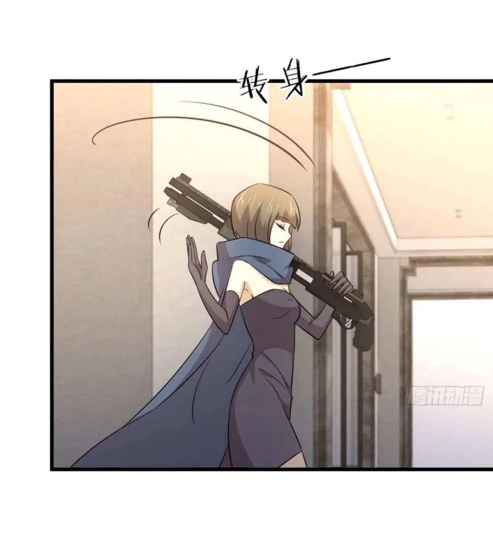 Immortal Swordsman in the Reverse World ตอนที่ 167 — page 26 of 52
